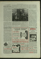 giornale/TO00182996/1915/n. 023/7